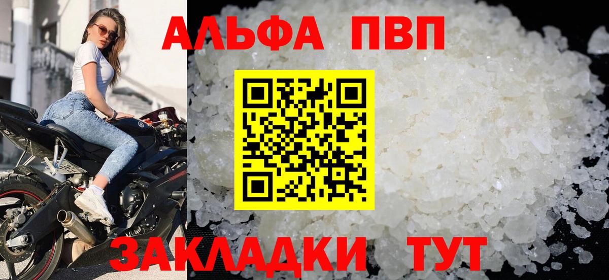 ГАШ Мытищи