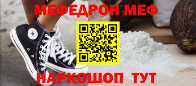 соль курить ск Тула