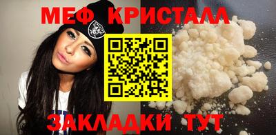 соль курить ск Тула