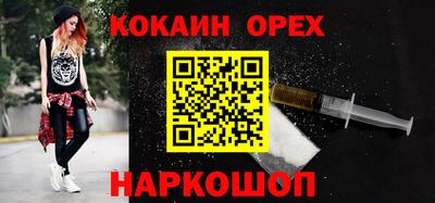 дживик Тверь
