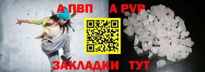 дживик Тверь
