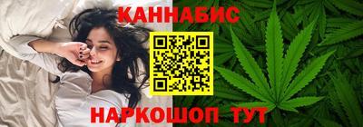 соль ск Туймазы