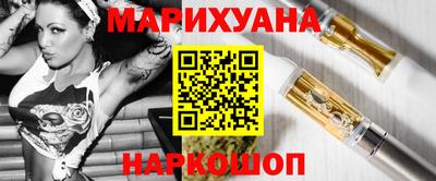 соль ск Туймазы
