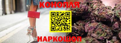 прущая мука Тулун