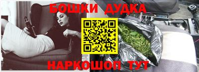 соль ск Туймазы