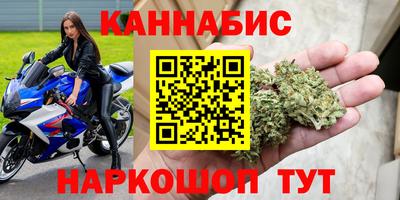 соль ск Туймазы