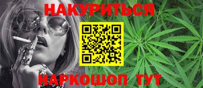 соль ск Туймазы
