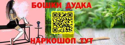 прущая мука Тулун