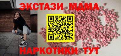 соль курить ск Тула