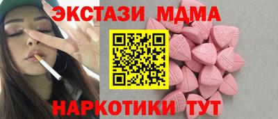 соль курить ск Тула