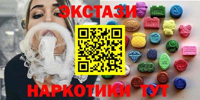 прущая мука Тулун
