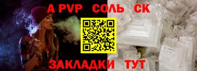 прущая мука Тулун