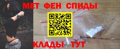 прущая мука Тулун