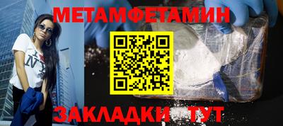 соль курить ск Тула