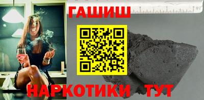соль курить ск Тула