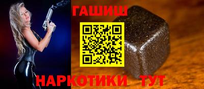 прущая мука Тулун