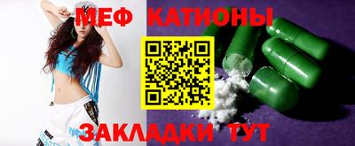 соль курить ск Тула