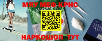 соль курить ск Тула