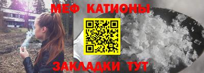 соль курить ск Тула