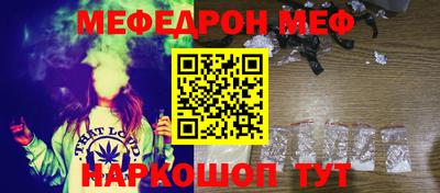 соль курить ск Тула